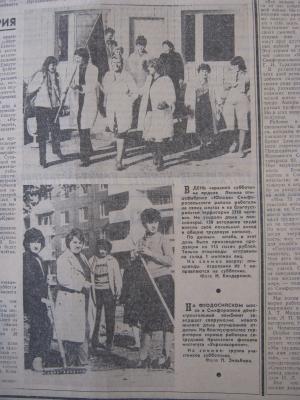 Прикрепленное изображение: IMG_3303.JPG